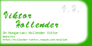 viktor hollender business card